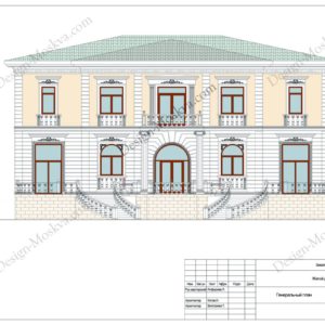 Фасад Классического дома