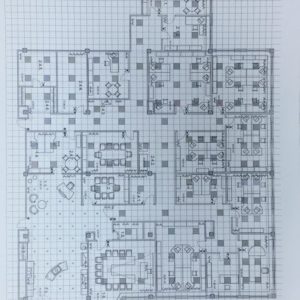 Планировка Офиса
